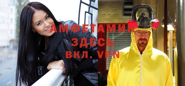 меф Арсеньев