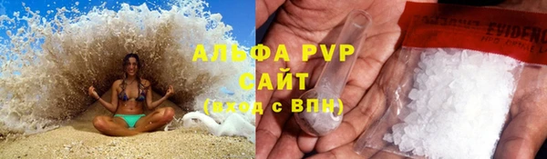 героин Аркадак