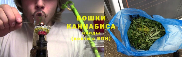 героин Аркадак