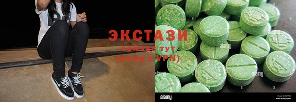 меф Арсеньев