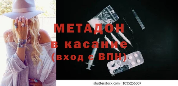 героин Аркадак
