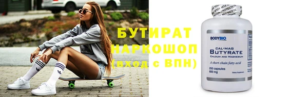 героин Аркадак