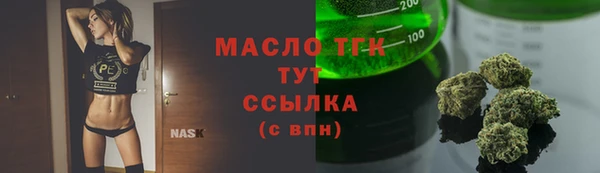 героин Аркадак