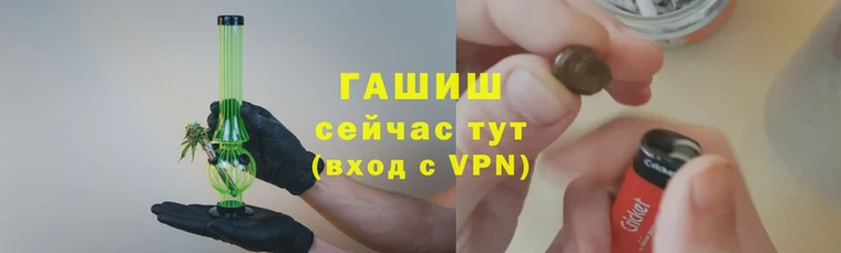 меф Арсеньев