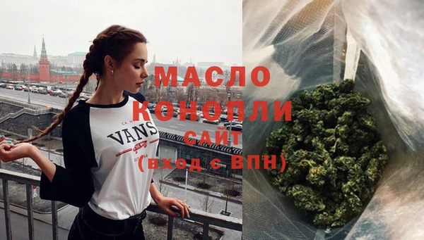 меф Арсеньев