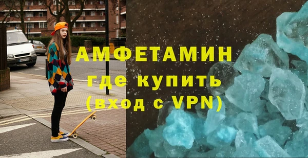 меф Арсеньев