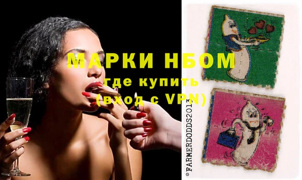 героин Аркадак