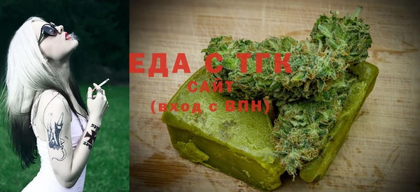 меф Арсеньев