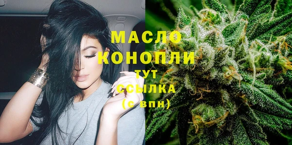 героин Аркадак