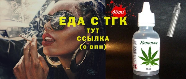 героин Аркадак