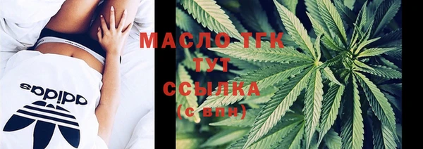 героин Аркадак