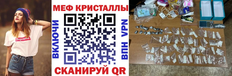 МЯУ-МЯУ мяу мяу  Арсеньев 